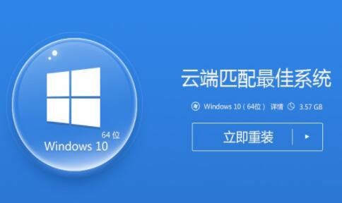 һ����װϵͳ�ĸ������ã�һ����װϵͳ������������