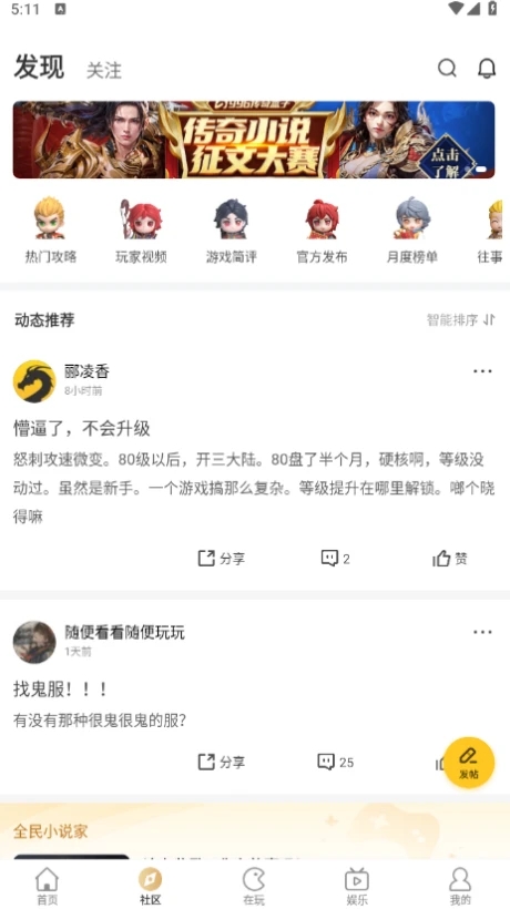 996�������APP