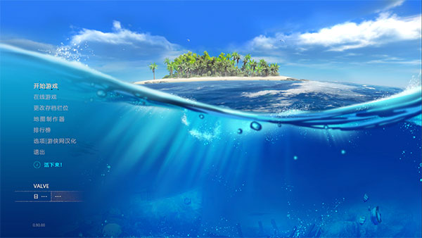 �ĵ��������İ� ��ɫ�ⰲװ��