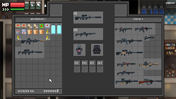 ��ϣ�������İ�