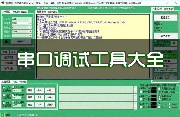 ���ڵ��Թ������غϼ�_���ڵ�������_���ڵ������ִ�ȫ