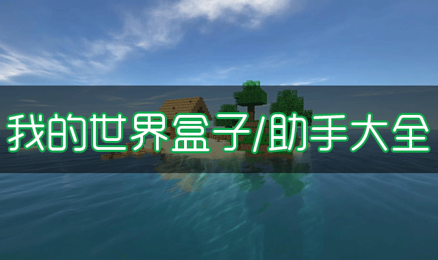 �ҵ������������_�ҵ���������/�������ߴ�ȫ