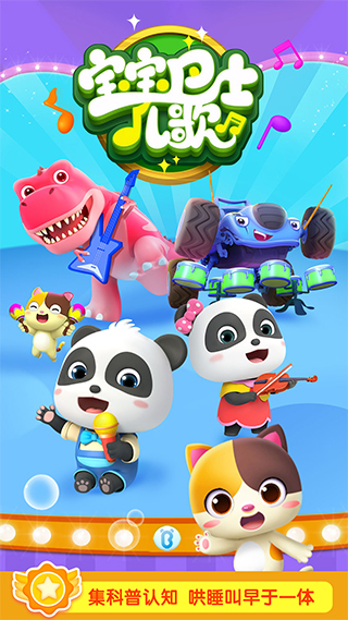 ������ʿ����app