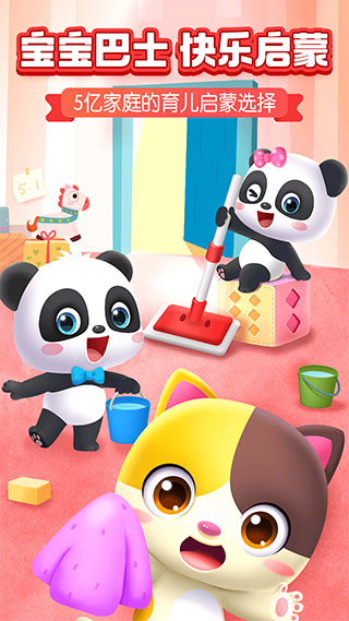 ������ʿ����������Ϸ