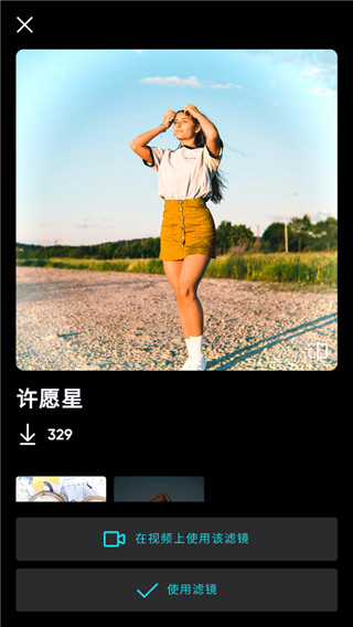 ������ͼ����ƽ�氲׿��