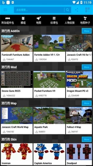 �ҵ�����ģ��������°�