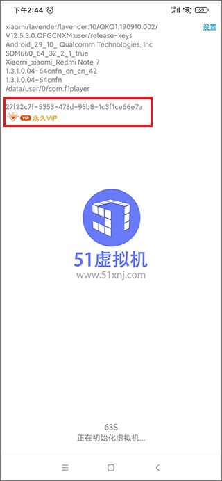 51������������°�