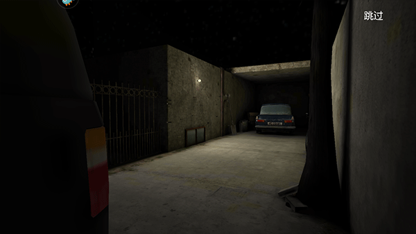 肉先生破解版内置开挂器新手教程2