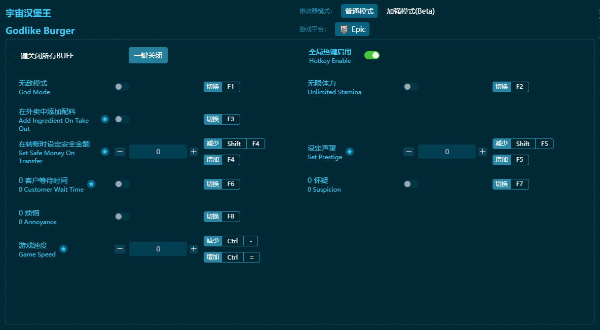 ���溺���������޸��� v2023���°�