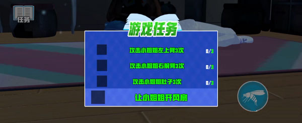 ����ģ��������ô��С��㿪����1