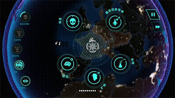 先发制人5.0版内置修改器版游戏攻略4