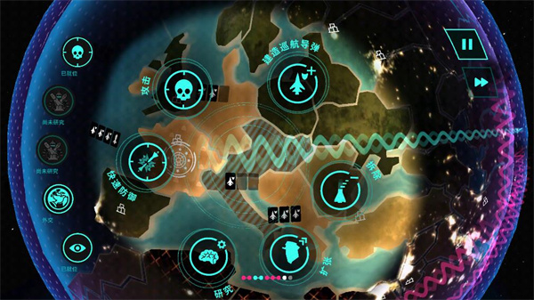 先发制人5.0版内置修改器版游戏攻略8