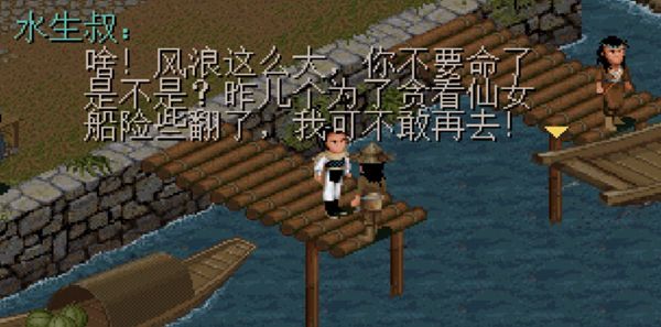 �ɽ�������98��������ָ��