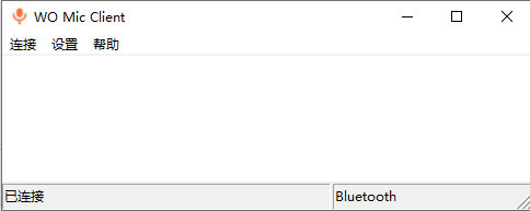 womic怎么用 wo mic使用教程