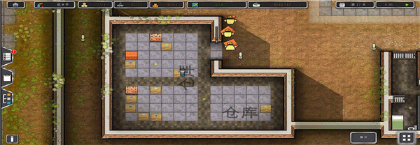 监狱建筑师内置作弊菜单版游戏攻略2