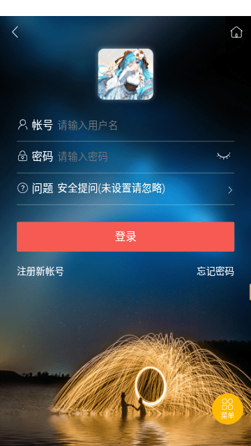 ������̳�ֻ���