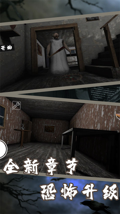 �ֲ�������7���İ�