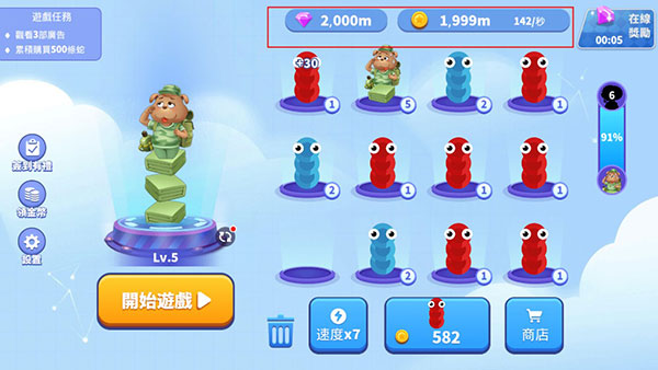 ̰���߽��������޽����ʯ�ƽ��