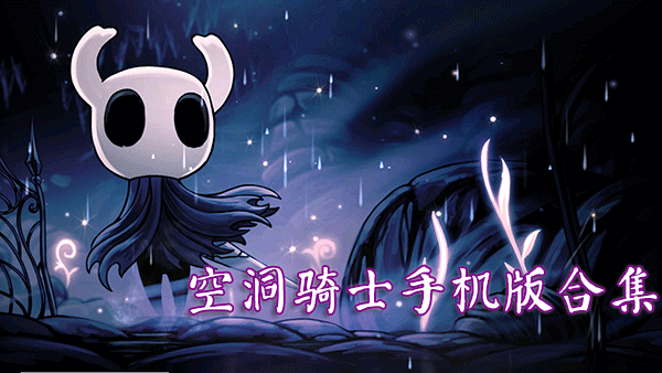 �ն���ʿ�����ֻ���_�ն���ʿ�ֻ������°�_�ն���ʿ�ƽ��/�ڹ����ȫ