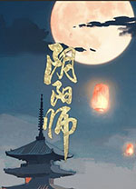 ����ʦ�������԰�