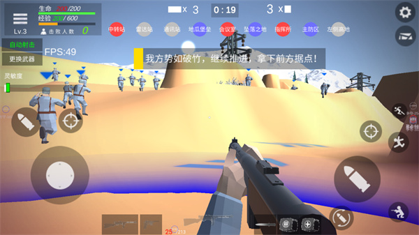 ����ս��ģ�������°�