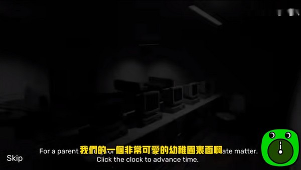 �������԰��Ϸͨ�ع���