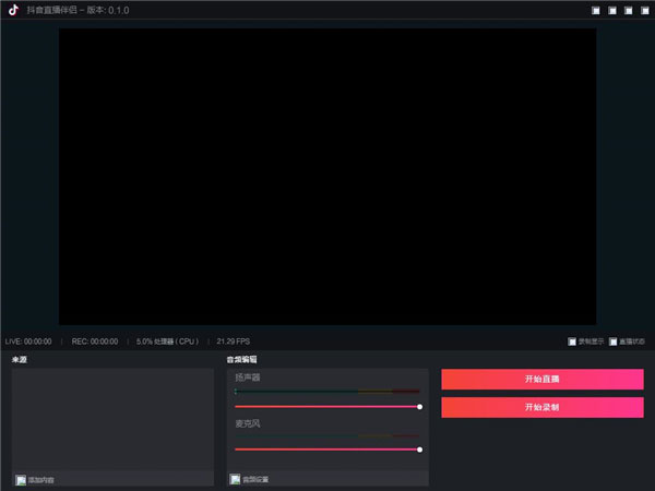 ����ֱ�����µ��԰� v3.2.4���°�