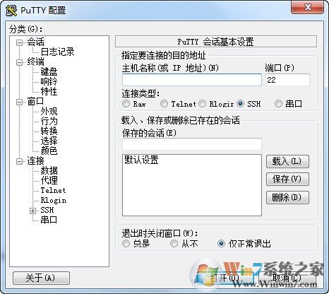 PuTTY��ɫ��