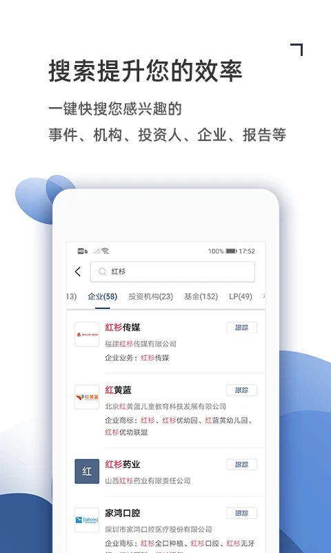 CVSͶ�������ֻ���