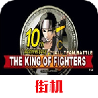 ȭ��ʮ���������ǿ