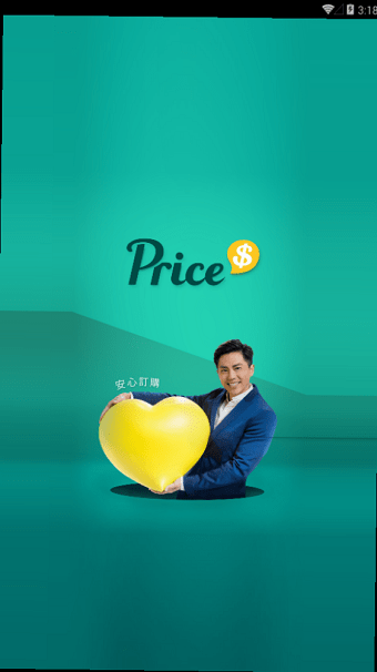 香港价格网 香港价格网apk