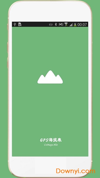 GPS实时海拔手机版