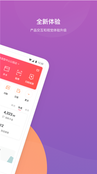 ���ſ͵��̹���ϵͳ