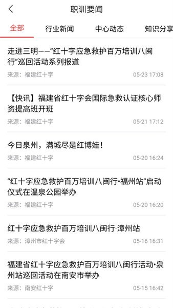 ���˼������ֻ���