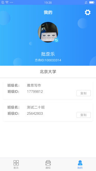 ��д���ֻ���