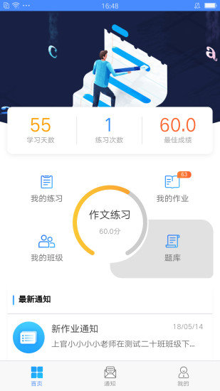 ��д���ֻ���