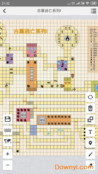 ���Ƶ�ͼAPP�ٷ���