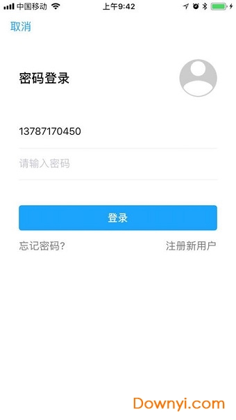 ����һ��ͨAPP