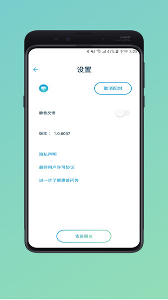 �������������ֻ���