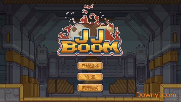jjboom客户端 jjboom手机版