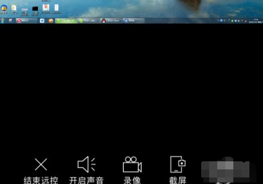 ���տ�Զ�̿������ֻ����Ƶ��ԵĲ���