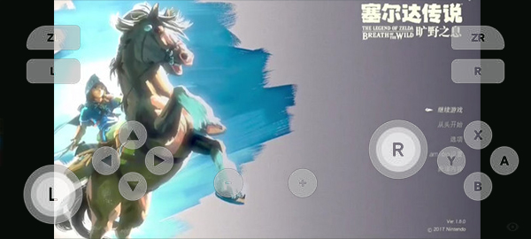 Switch手机模拟器