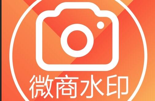 ΢ˮӡ_΢ˮӡ׿APPشȫ