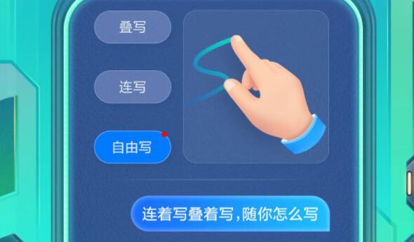 д뷨ذװ_ֻд뷨_д뷨