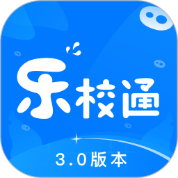 乐校通官方版 v3.7.1安卓版