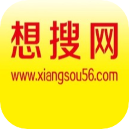 想搜网物流平台APP v23.03.173最新版