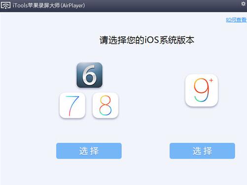 ƻ��¼����ʦ���԰� v1.1.0�ٷ���