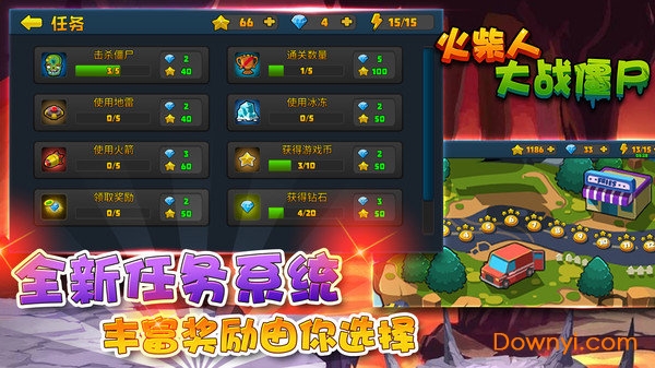 ����˴�ս��ʬ����