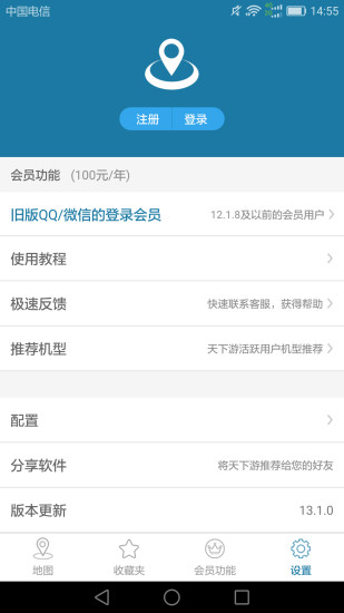 ������2023���°�