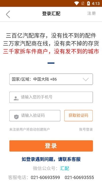 ���������̳�